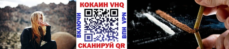 это Telegram  Томилино  Кокаин Боливия 