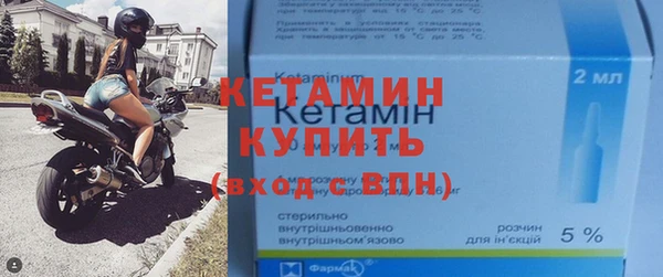 кокаин VHQ Красноперекопск