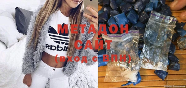 прущие грибы Краснотурьинск