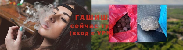 кокаин VHQ Красноперекопск