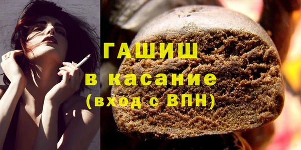 прущие грибы Краснотурьинск