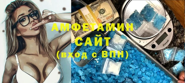 прущие грибы Краснотурьинск