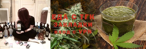 прущая мука Щучье