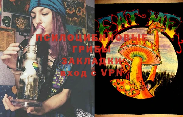 кокаин VHQ Красноперекопск