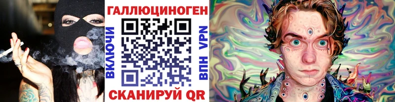 Псилоцибиновые грибы Psilocybe  Томилино 